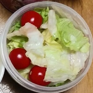 ミックスナッツのレタスサラダ レシピ 作り方 By Libre 楽天レシピ ミックスナッツのレタスサラダ レシピ 作り方 By Libre 楽天レシピ